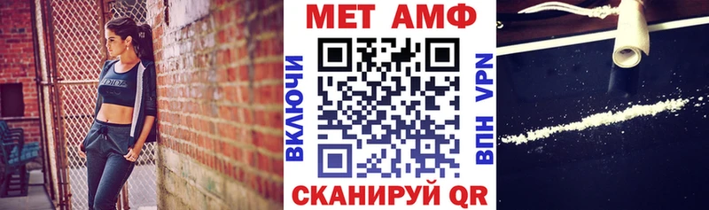 где можно купить наркотик Пыталово Amphetamine 97%