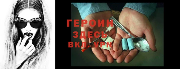 кокс Абинск