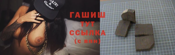 PSILOCYBIN Елизово