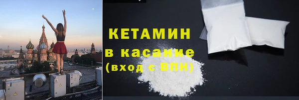 кокс Абинск