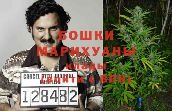 альфа пвп VHQ Абдулино