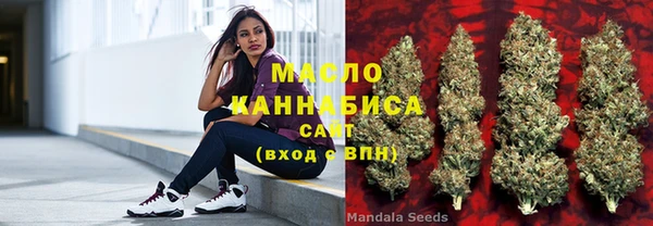 альфа пвп VHQ Абаза