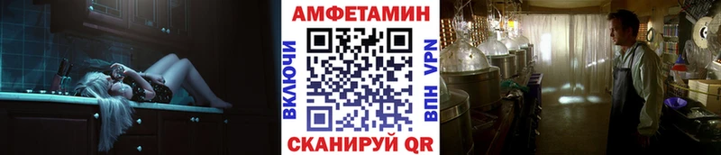 МЕГА как войти  Пыталово  Первитин кристалл 