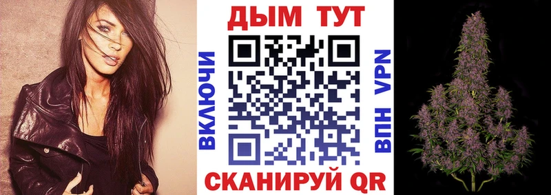 Каннабис LSD WEED  Пыталово 